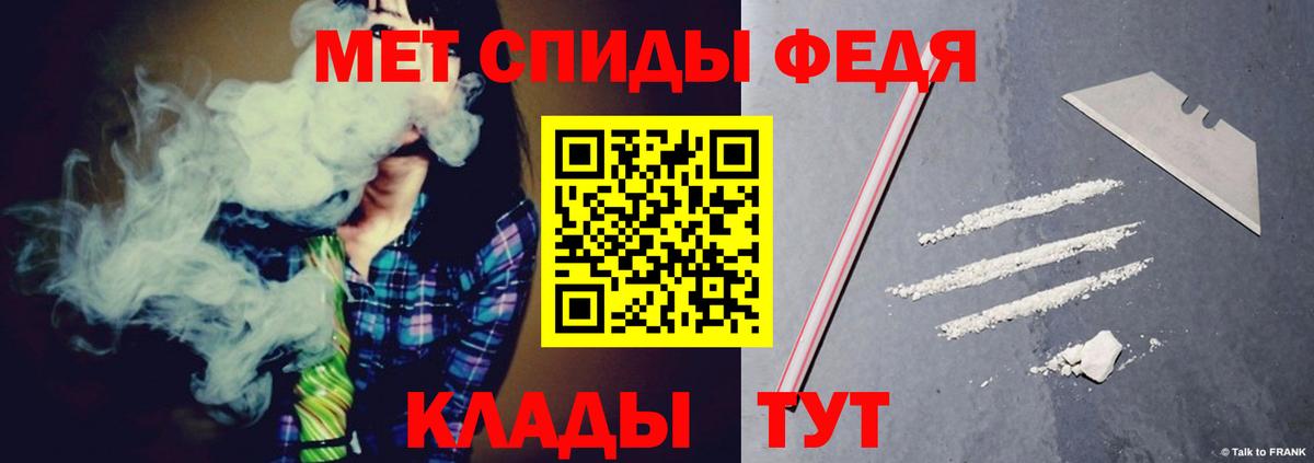 Амфетамин 98% Верхняя Пышма