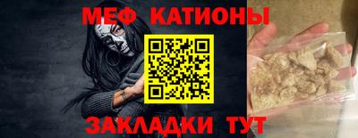 mdma Апшеронск
