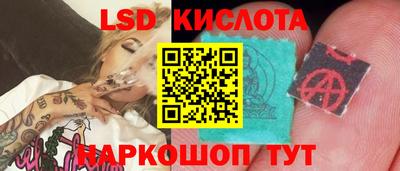 mdma Апшеронск