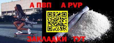 дмт Апрелевка