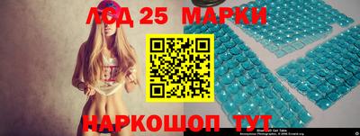 мяу мяу мука Дубна