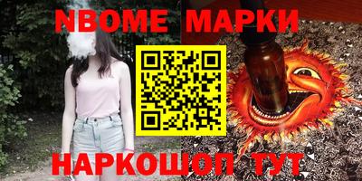 кокаин VHQ Аргун
