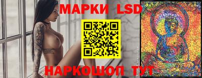 кокаин VHQ Аргун