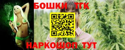 mdma Апшеронск