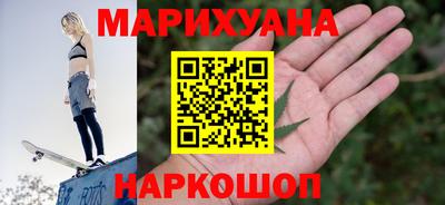 mdma Апшеронск