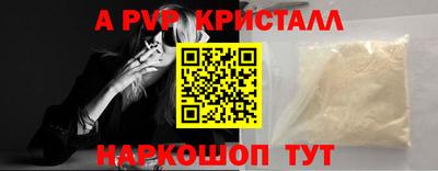 дмт Апрелевка