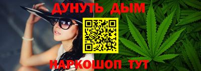 кокаин VHQ Аргун