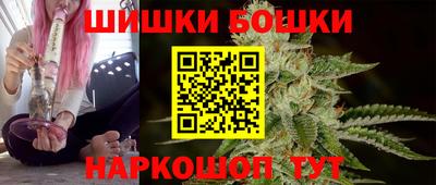 кокаин VHQ Аргун