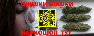 mdma Апшеронск