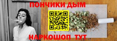 кокаин VHQ Аргун