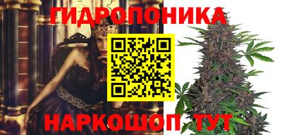 кокаин VHQ Аргун