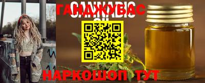 дмт Апрелевка