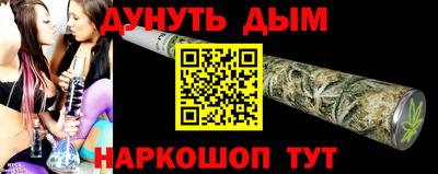 дмт Апрелевка
