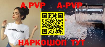 дмт Апрелевка