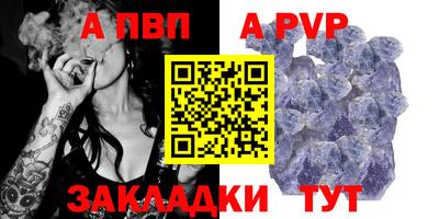 дмт Апрелевка