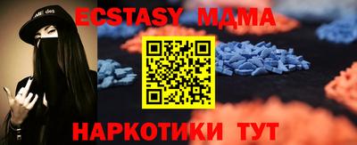 кокаин VHQ Аргун