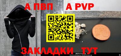 кокаин VHQ Аргун