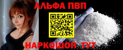 кокаин VHQ Аргун