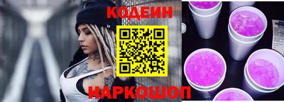 mdma Апшеронск