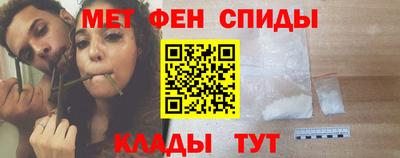 дмт Апрелевка