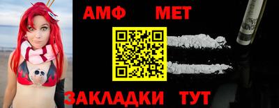 дмт Апрелевка