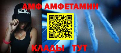 дмт Апрелевка