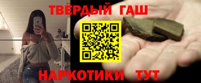 кокаин VHQ Аргун