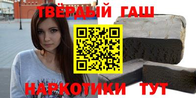 кокаин VHQ Аргун