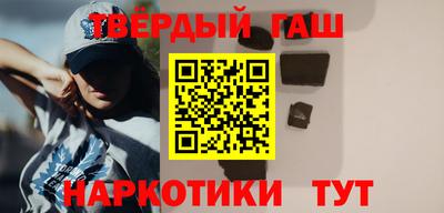 дмт Апрелевка