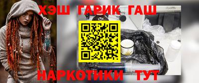 mdma Апшеронск