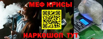 mdma Апшеронск
