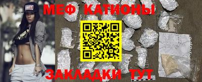 кокаин VHQ Аргун