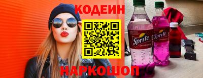 кокаин VHQ Аргун