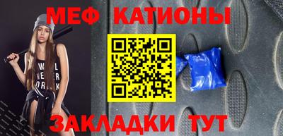 mdma Апшеронск