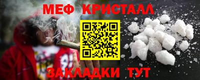 дмт Апрелевка